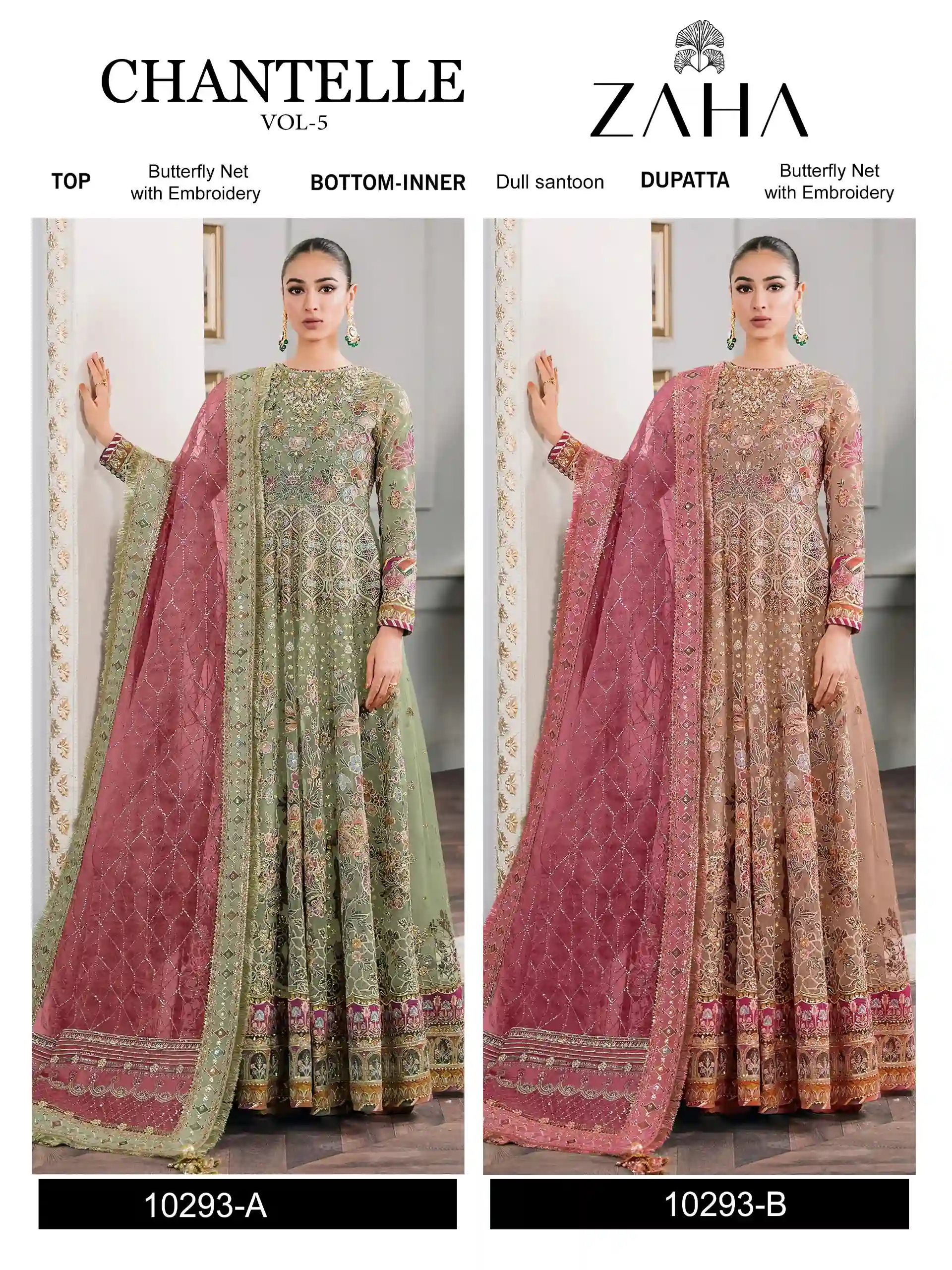 Zaha Chantelle Vol 5 Butterfly Net Wholesale Pakistani Salwar Suit Catalog — Wholesale Salwar Suits, MPA wholesale from Surat — view 4